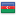 Работа в Азербайджане