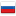 Работа в России