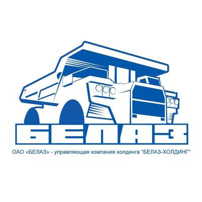 ОАО «БЕЛАЗ» — управляющая компания холдинга