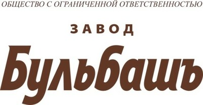 ООО «Завод Бульбашъ»