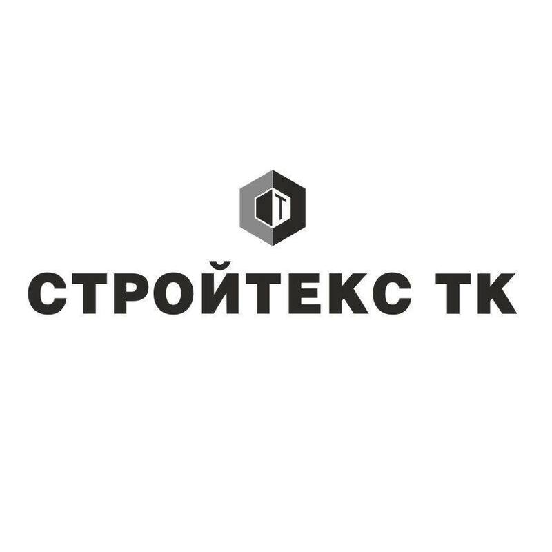 Стройтекс ТК