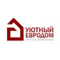 Уютный Евродом