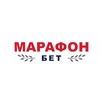 Букмекерская контора Марафон