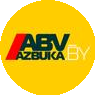 Азбука вождения