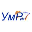 УМР №7