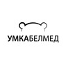 УмкаБелМед