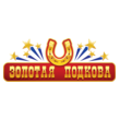 Эгонис