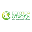БелВторОтходы
