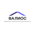 ВАЛИОС