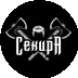 Секира