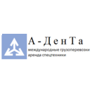 А-ДенТа