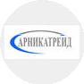 Арникатрейд