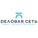 Деловая сеть