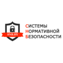 Системы Нормативной Безопасности