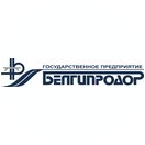 Государственное предприятие Белгипродор