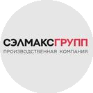 Сэлмакс Групп ПК