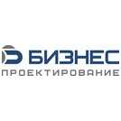 Бизнес проектирование
