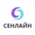 Сенлайн