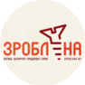ЗробленаБай