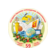 ГУО Средняя школа №59 г. Минск