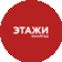 Международная риэлтерская компания ЭТАЖИ