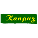 Каприз