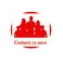 Сытая семья