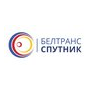 БелТрансСпутник