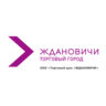 Торговый дом Ждановичи