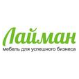 ЧПТУП Лайман