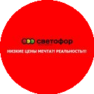 ГомельПродуктСервис