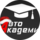 СпецВодитель