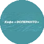 Оркис
