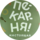 Ароматный Дом