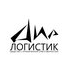 ДИР-Логистик