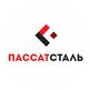 ПАССАТСТАЛЬ