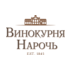Винокурня Нарочь