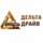 Дельта Драйв
