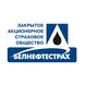 Белнефтестрах