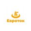 Евроток