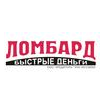 КРЕДИТОРЪ