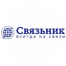 СвязьНик