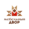 МебДвор