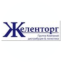 Желенторг
