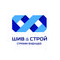 ШИВ-комСтрой