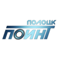 Поинт