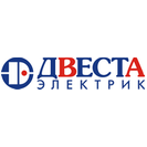 Двеста