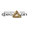 Подворье Феодал