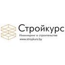 Стройкурс