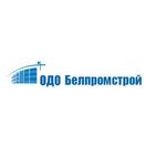 Белпромстрой